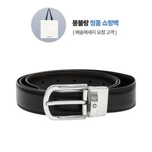 몽블랑 홀스슈 30mm 리버시블 벨트 블랙 브라운 111080