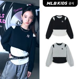 [MLB 키즈] (공식) 스트릿 베이직 여아 레이어드 맨투맨 (2color)