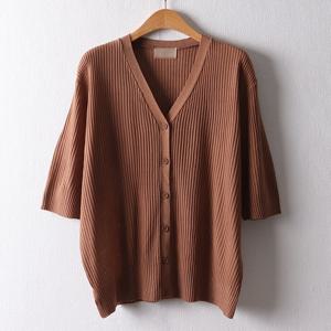 나야홍 / 아이우먼 심플골지썸머가디건 RMF024M507 빅사이즈