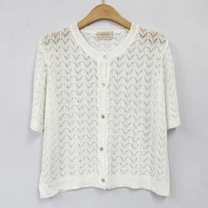 나야홍 / 아이우먼 루나스카시반팔가디건 RMS306M507 빅사이즈