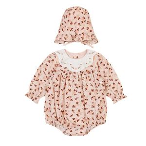 [에뜨와]라일라플라워바디수트SET 07S727989/임신,출산,유아,백일,돌,조카선물