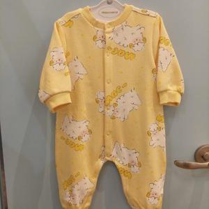 해피랜드 HC08 쁘앙우주븍 H2722254