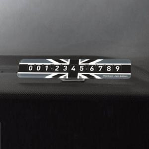 삼진 제노바 블랙 잭 주차알림판 대시보드 번호알림 주차알림판 전화번호알림 자동차용품