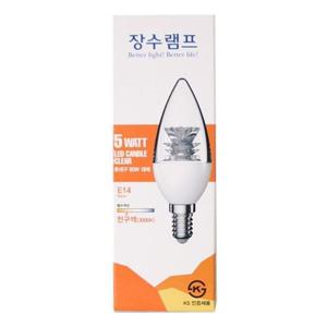장수램프 5W LED촛대구 E14 전구색(투명)3000K 삼파장 전구 조명 엘이디 볼