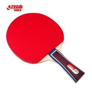 DHS 1002_헤드케이스 완제품 탁구용품 탁구채 스포츠용품 양면 연습용 입문 초보용
