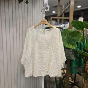 스테파니 HC05 7부소매볼륨블라우스 A25SH5231H