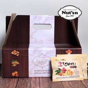 넛츠앤 하루견과 선물세트 - 크랜베리 50봉 아몬드 크랜베리 데일리요거트 하루너츠 견과선물 고급선물 감사선물 견과류 선물세트 설명절