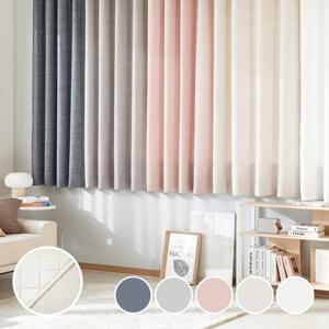 NEW 린넨스타일 3중방한 3도씨커튼 140x180 1장 5 color 높이조절형/아일렛형