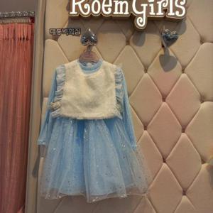 로엠걸즈 DP01 블루 샤 조끼세트 원피스 RGOM25W5P