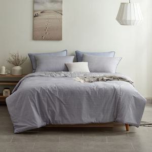 [코지네스트]제논퍼케일 차렵이불 SS (사계절)