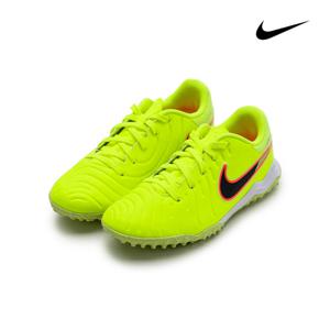 나이키 티엠포 레전드 10 TF 아동 풋살화 DV4351-701