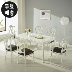 라즈 엔틱 식탁세트 6인용 원목 원목 1600 아이보리