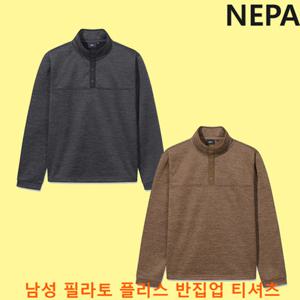 [네파] 남성 필라토 플리스 반집업 티셔츠 7L75440
