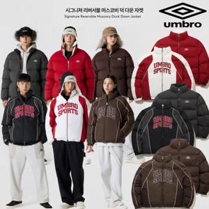 엄브로 시그니쳐 리버서블 머스코비 덕 다운 자켓 UQ421CDJD1 3종