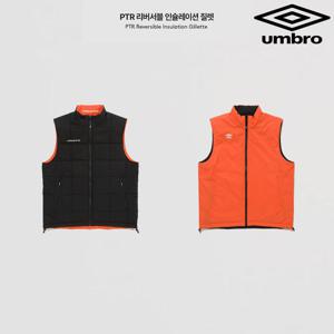 엄브로 PTR 리버서블 인슐레이션 질렛 UQ421SPVO1