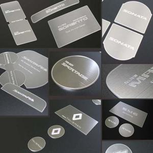 차량인테리어 맥스크루즈 메탈 컵홀더 플레이트 차량용컵홀더거치대