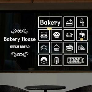 아트박스/낭만창고 idk563-베이커리 픽토그램A