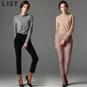 [리스트] 라인 디테일 스트레치 팬츠