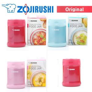 [정품] 조지루시 보온죽통 750ml 대용량