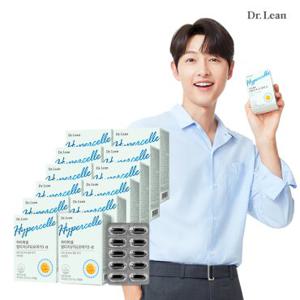 [11/1-3 증정][닥터린] 하이퍼셀 알티지(rTG) 오메가3 알파 x 12박스+쇼핑백