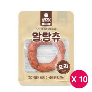 [친절한도그씨]굿프랜드 말랑츄 오리 1P 10개 /부드러운 링 애견간식