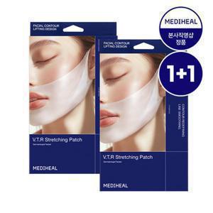 (리프팅 시트/레티놀토너패드 3매 증정) 1+ 1 메디힐 브이티알 스트레칭 패치 4매 (총 8매)