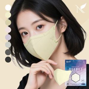 다이아핏 새부리형 KF94 마스크 100+100매입 파우치