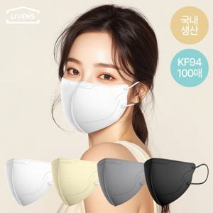 국산필터 에버뉴크린 새부리형 KF94 황사방역마스크 100입