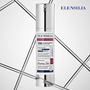 [체험특가] 엘렌실라 에스카르고 오리지날 스피큘샷 500 / 50ml 단품 (정가 59,900원)