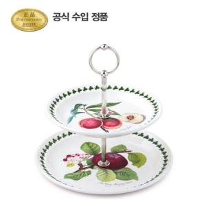 [포트메리온]포모나 2단 케익 (R) 25cm