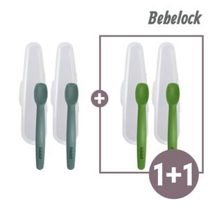 [베베락]포네르 플래티넘 실리콘스푼 1단계(2P)+케이스(2P) 1세트+1세트