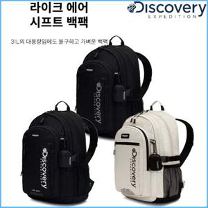 디스커버리 24년 라이크 에어 시프트 백팩 DXBK4014N
