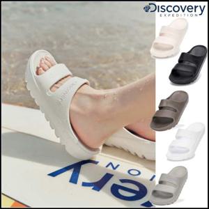 디스커버리 여름 남성/여성 공용 텐션 슬라이드 슬리퍼 DXLP3102N DONGTAN