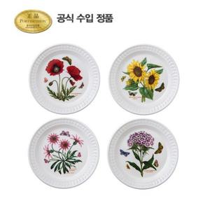 [포트메리온](BG)엠보스드 중접시 21.5cm 4p