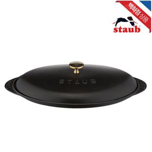 [스타우브]피쉬 핫 플레이트 무쇠 주물 생선구이 프라이팬 31cm 블랙 (ST332125)