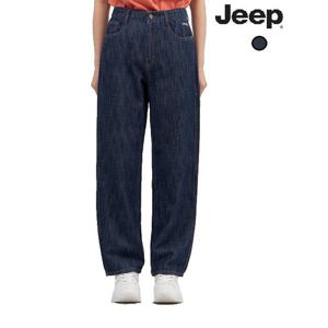 [지프]남여공용 린넨 와이드 데님팬츠 (JO2DPF514)
