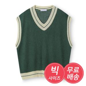 [리빌모아]남자 빅사이즈 베스트 크롭 니트 조끼 AC1-VES-Q014-