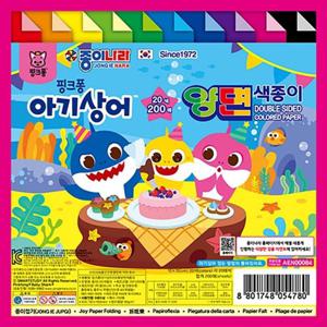 종이나라 6000 양면색종이 핑크퐁 20색 200매/(15x1