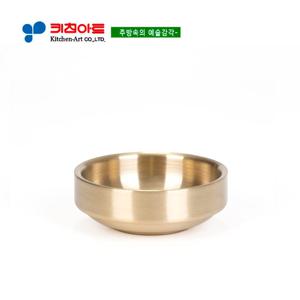키친아트 금상첨화 티타늄 이중찬기(소)