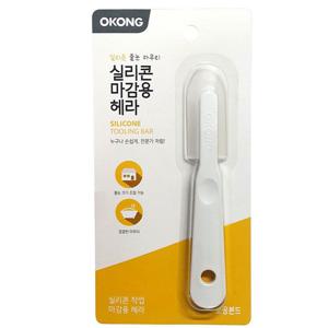 오공 실리콘 마감용 헤라 줄눈 마무리 우레탄 작업용