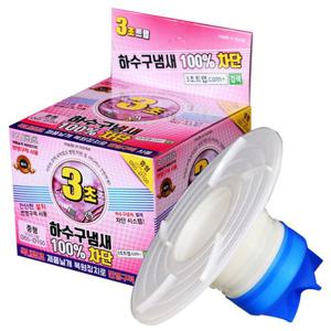 바닥중형제품 하수구냄새차단 트랩 하수구냄새