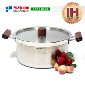 키친아트 멘토(IH)인덕션냄비24CM양수