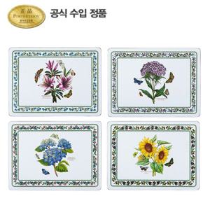 [포트메리온]뉴베리에이션 매트(대) 40cm 4p