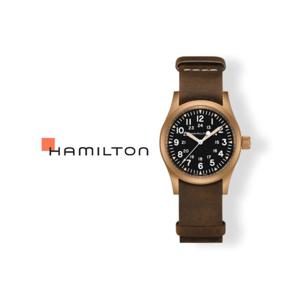 해밀턴 카키필드38mm H69459530