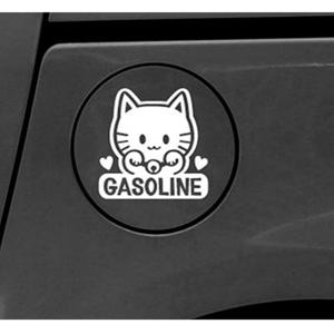 마네키네코 가솔린 자동차 주유구스티커-화이트