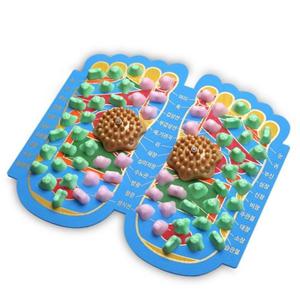 헬스원 발지압판 골드 FFMG-7233 자갈형 - 발지