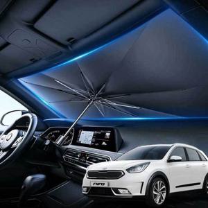 니로 우산형 햇빛가리개 차량용 앞유리커버 암막