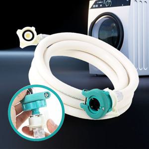 세탁기호스3M 세탁호스 물호스 연결호수 급수 연장 캡