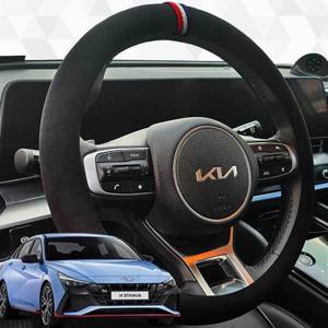 아반떼N 핸들커버 프리미엄 샤무드 원단 핸들커버