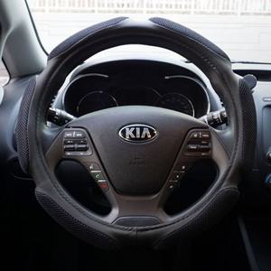 차바치 엠보메쉬 차량 핸들커버 자동차 자동차용품